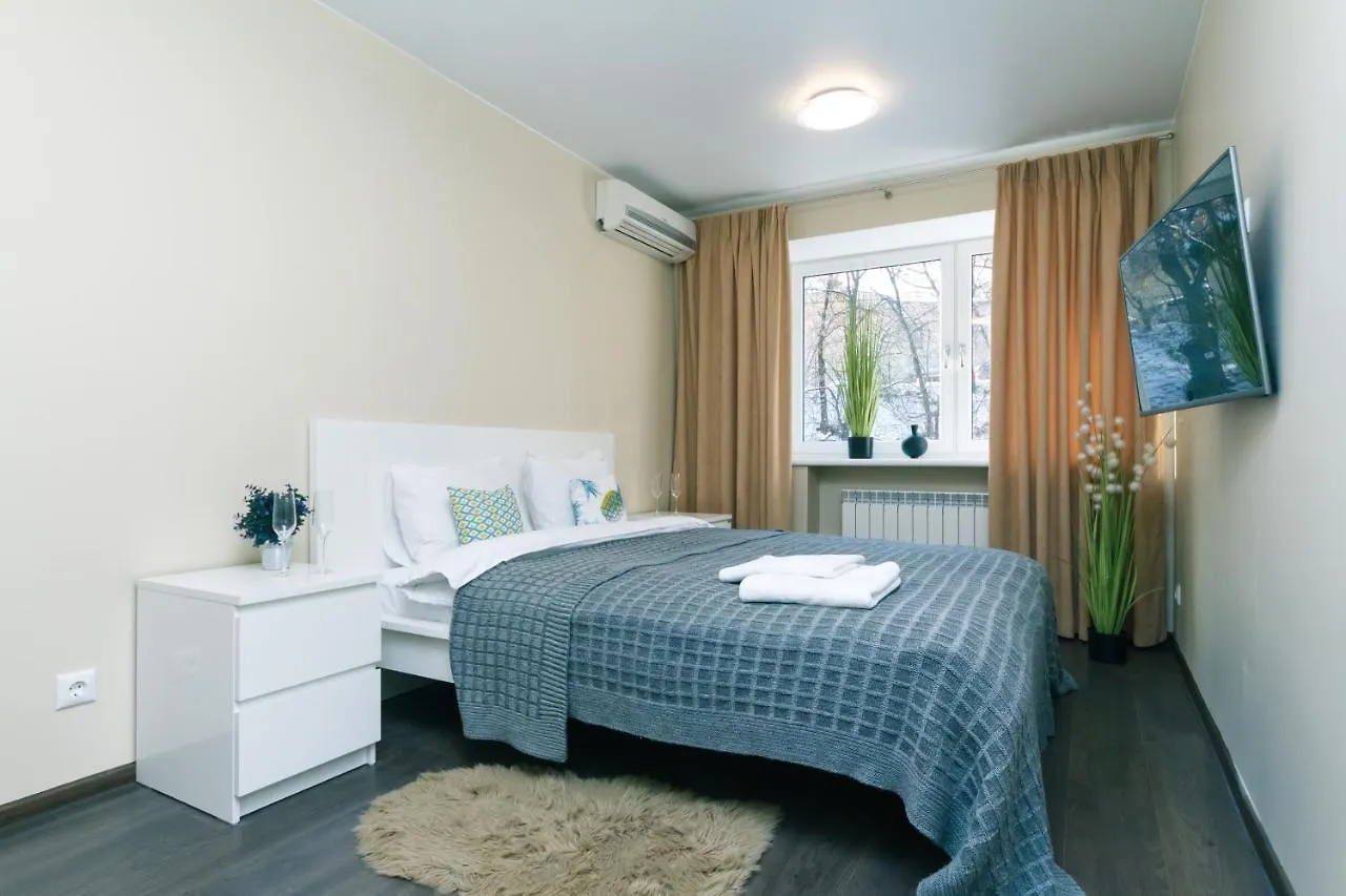 Bessarabsky Kvartal Apartment Kiev