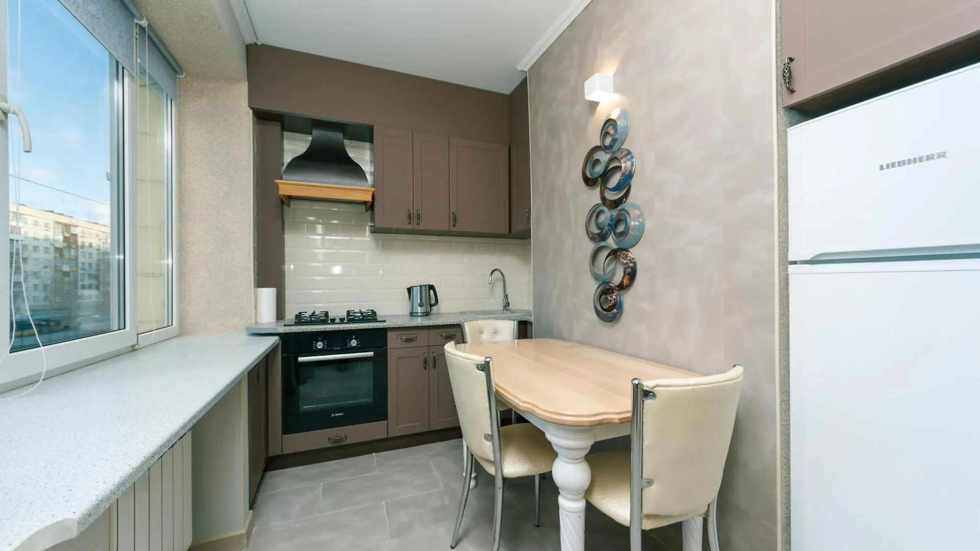 Bessarabsky Kvartal Apartment Kiev