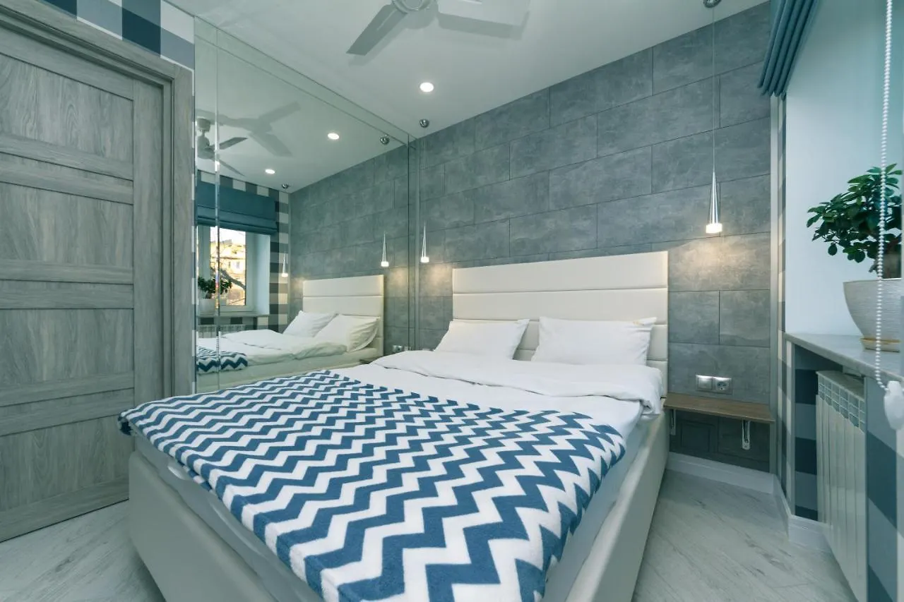 Bessarabsky Kvartal Apartment Kiev